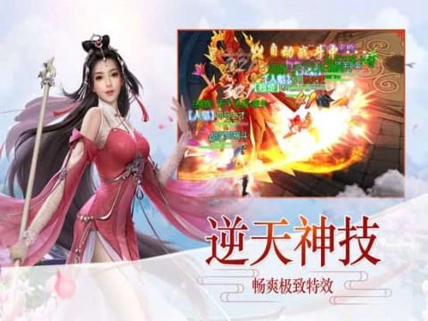逃出公司办公室2