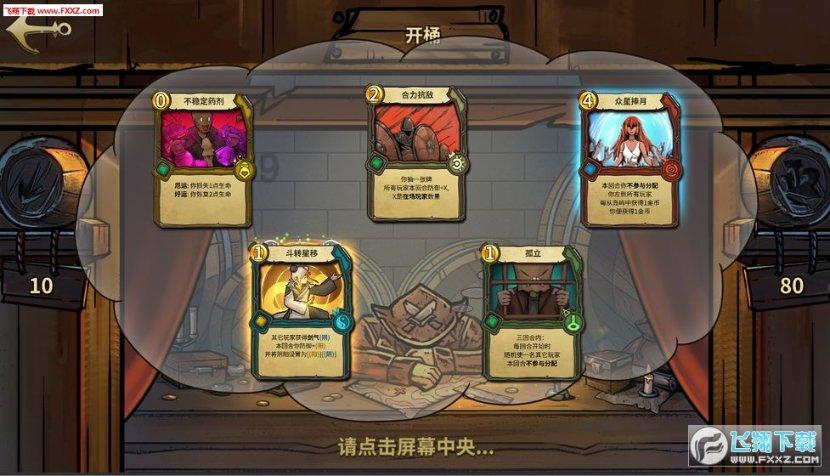 海口龙华区将推动丁村城市更新项目年内动工